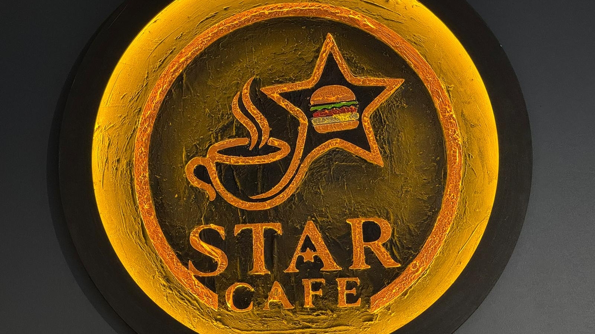 Akyazı’da Yeni Bir Lezzet Durağı: Star Cafe Kapılarını Açtı!