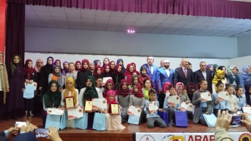 Akyazı İmam Hatip Orta Okulu 30 Şampiyonluk