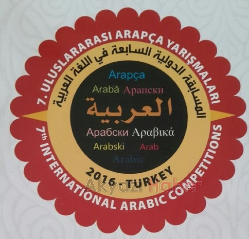 Akyazı İmam Hatip Orta Okulu 30 Şampiyonluk