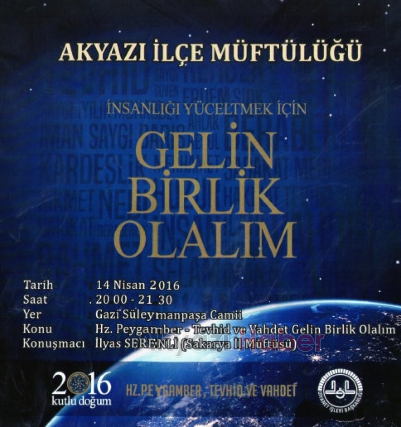 Akyazı Müftüğü Kutlu Doğum Haftası Etkinlikleri Başlıyor