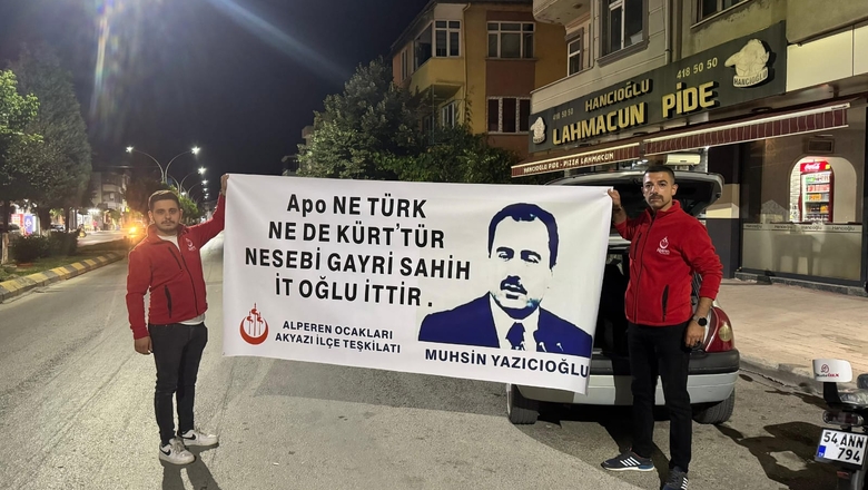 Alperen Ocakları'ndan pankart açıklaması 