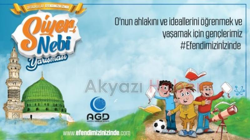 ANADOLU GENÇLİK DERNEĞİ ORTAOKULLAR SİYERİ NEBİ YARIŞMASI