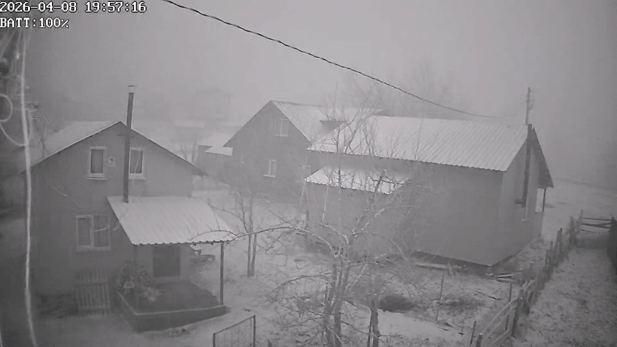 Aynı günde iki mevsim