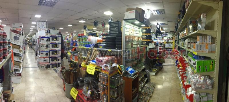 ÇARŞI PAZAR AVM 'ye BAHAR GELDİ 