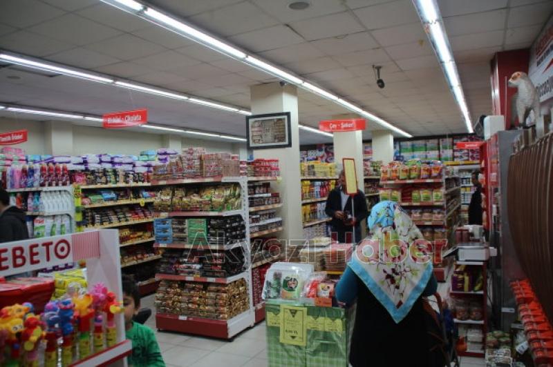 Çetinkaya Market Aşure Gününe Davet