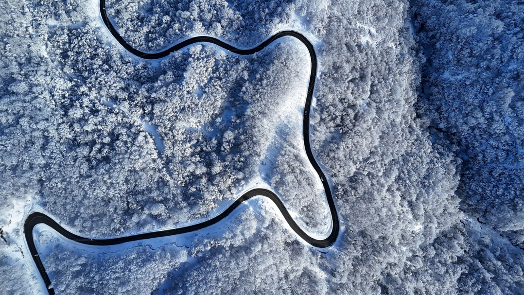 Eşsiz manzara mest etti