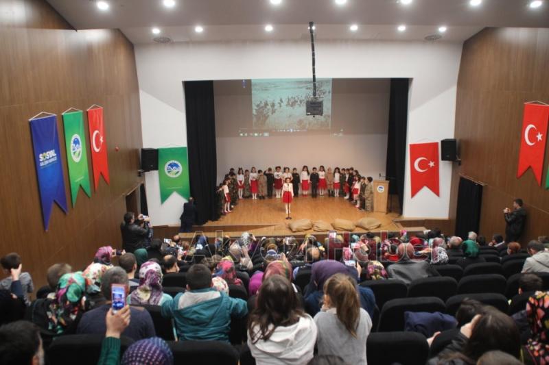 İlkokul Öğrencilerden Çanakkale Gecesi