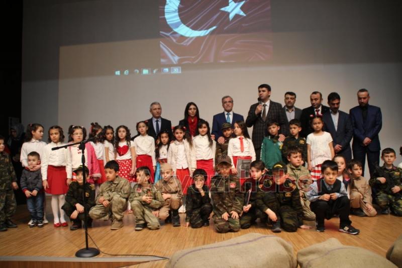 İlkokul Öğrencilerden Çanakkale Gecesi