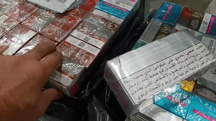 Kaçak ürünlere el konuldu