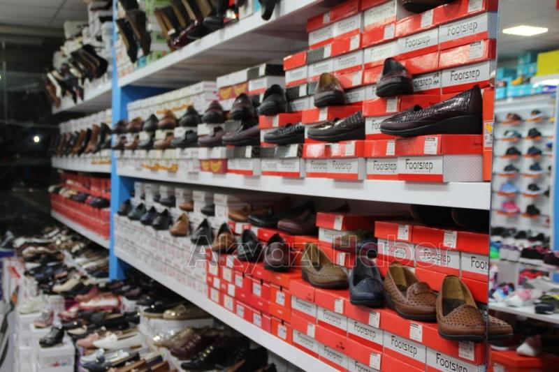 Metin Kunduradan Bayrama Özel Fiyatlar