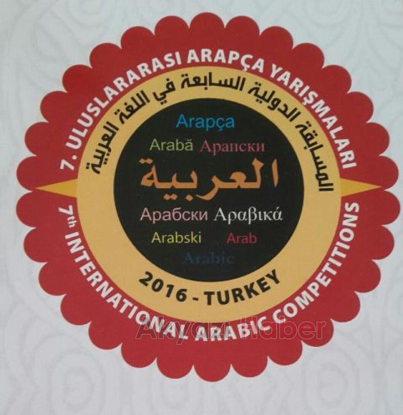 MUHTEŞEM BİR BAŞARI ÖYKÜSÜ DAHA