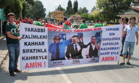 Kuzuluk Gençliği İsraili Protesto Yürüyüşü Düzenledi