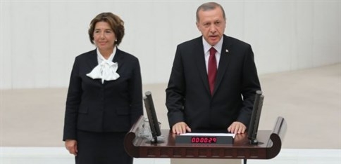 Cumhurbaşkanı Erdoğan yemin etti