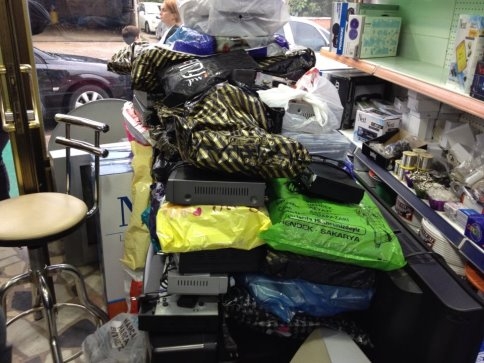 Frekans Ayarı yoğunluğu 