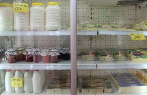 Atalay Şarküteri Açıldı Günlük Taze Süt