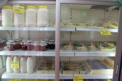 Günlük Taze Süt'ü Ücretsiz Olarak Kapınıza getiriyoruz !