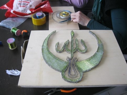 Akyazı Belediyesi En İyi Komşum