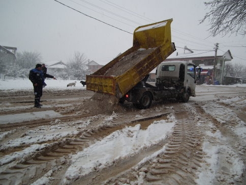 Çukur Kapatma Çalışması Başlatıldı