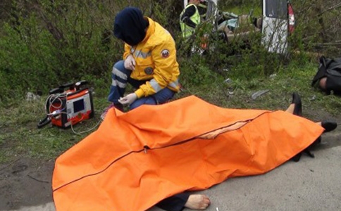 Feci Kaza 4 Ölü 4 Yaralı