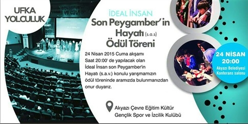 İdeal İnsan Son Peygamber'in Hayatı Konulu Bilgi Yarışmasına Davet