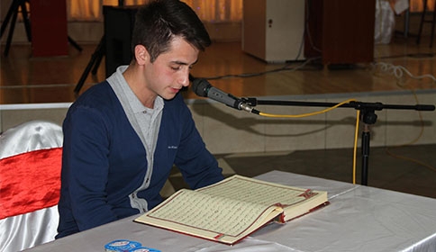 AKYAZI BELEDİYESİ KUR-AN’I KERİM’İ GÜZEL OKUMA YARIŞMASI YAPILDI