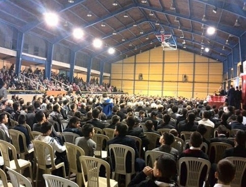 Kur'an-ı Kerim Ziyafetine Davet