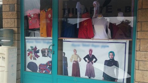 Kimliği Belirsiz Kişilerce İş Yerinin Camları Kırıldı