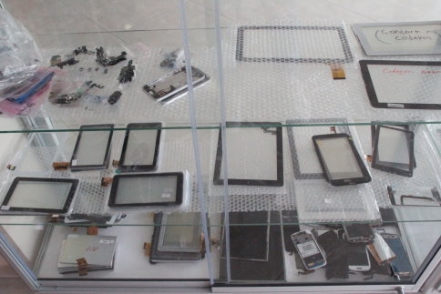 R-CEP Elektronik Hizmetinizde