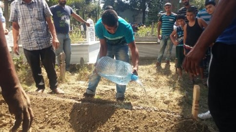 Gülfidan Özçelik Vefat Etti