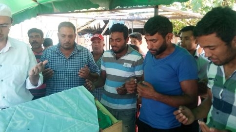 Gülfidan Özçelik Vefat Etti