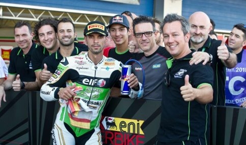 İspanya’da zafer Sofuoğlu’nun