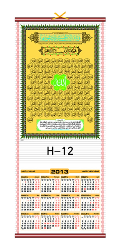 Akyazı'da Promosyon ve Reklam Bizden Sorulur