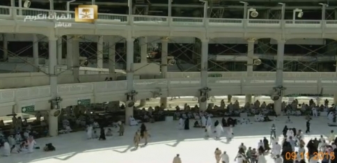 İLK UMRE KAFİLESİ GİDİYOR 