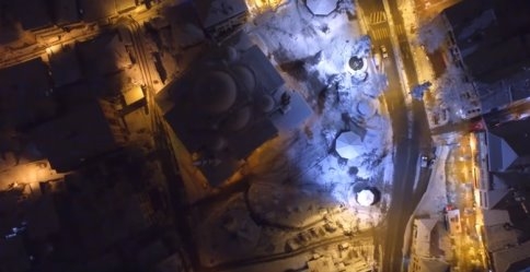 Gece Yarısı Akyazı Semalarından Kar Manzarası