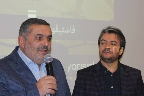 İHH İller Toplantısı Kuzuluk'ta Yapıldı