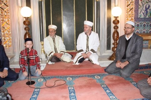 Belediye Ve Müftülükten Şehit Ve Gazileri Anma Programı