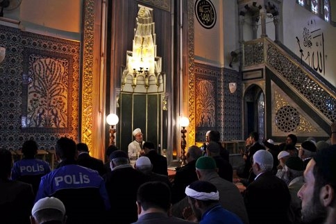 Belediye Ve Müftülükten Şehit Ve Gazileri Anma Programı