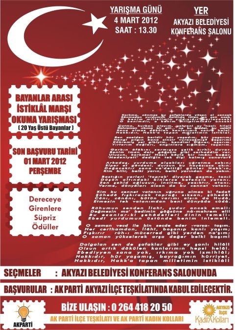 Bayanlar Arası İstiklal Marşı Yarışması