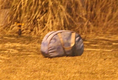 Akyazı'da Bomba Alarmı