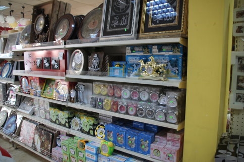 Akyazı’ya Dev mağaza