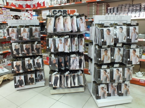 Çetinkaya Market 13.Yılını Kutluyor