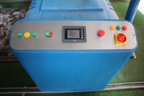 Halı Yıkatmak Sadece 2 TL