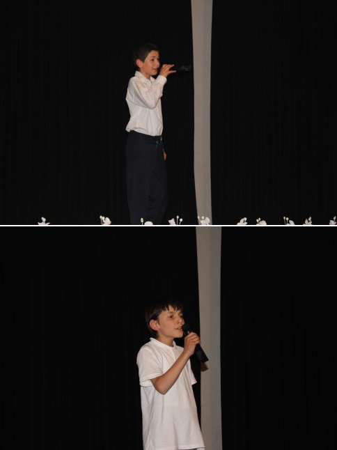 Pazarköy İ.Ö.O' dan Şiir Gecesi