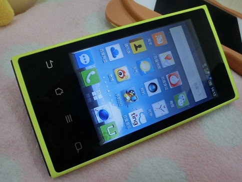 Çin'in Google'ı kendi telefonunu yaptı!