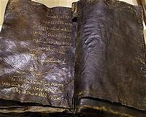 İran'dan Barnabas İncili açıklaması!