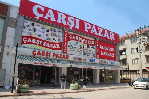 Şişme Havuz Çeşitleri Çarşı Pazarda