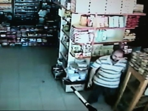 Saniye Saniye Saldırı Anı