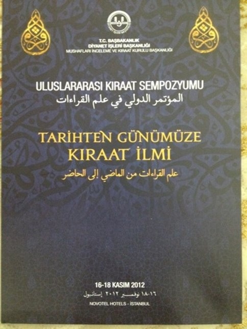 Hüseyin Harputoğlu Uluslar arası Kıraat Sempozyumu'na Katıldı