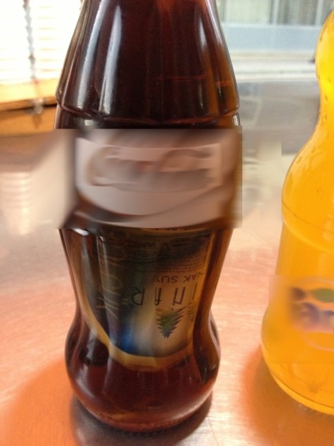 Kola İçerken Bir Kez Daha Düşünün