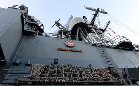 Donanmamızın gögüs kabartan kareleri